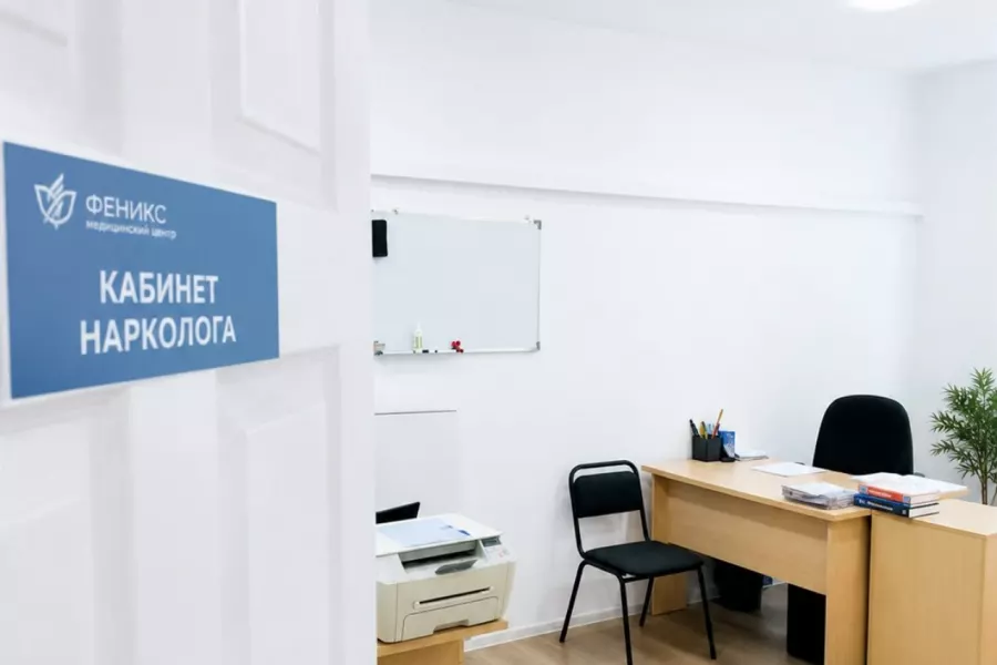 Реабилитационный центр для наркозависимых в Отрадном
